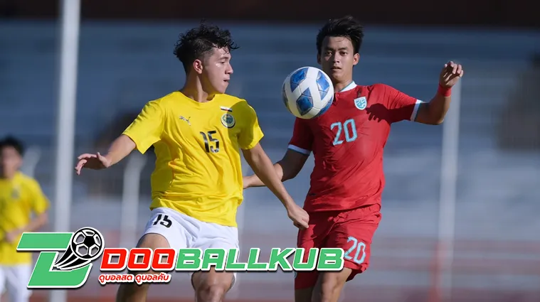 ทีมชาติไทย U20 ชนะ บรูไน